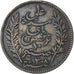 Moneta, Tunisia, Ali Bey, 10 Centimes, 1891, Paris, VF(30-35), Brązowy, KM:222