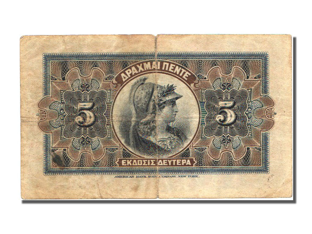 Greece, 5 Drachmai, 1916, VF(30-35), A