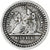 Moneta, Guatemala, 1/2 Real, Medio, 1880, AU(55-58), Srebro, KM:155.1