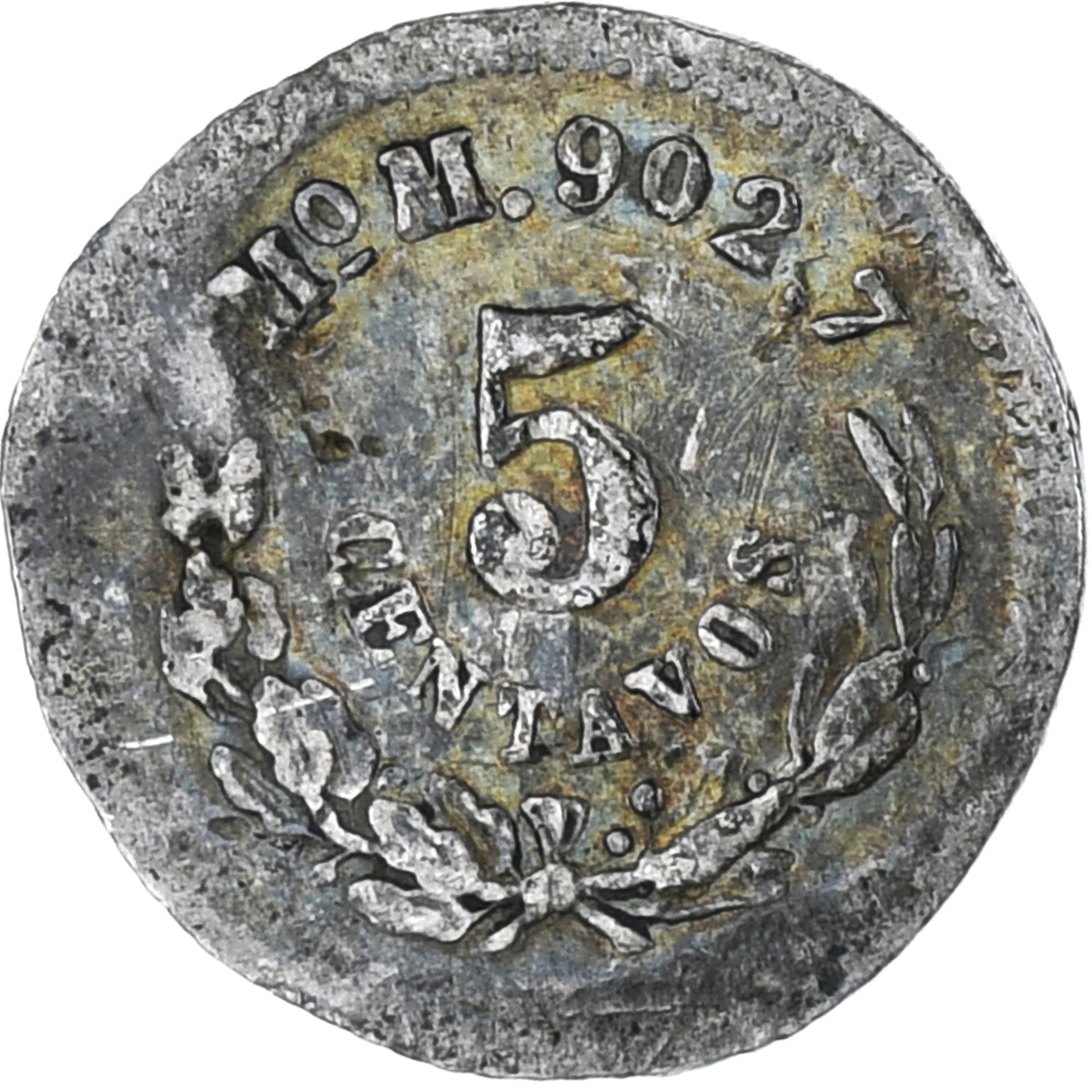 Moneda, México, 5 Centavos, 1888, Mexico City, MBC, Plata, KM:398.7