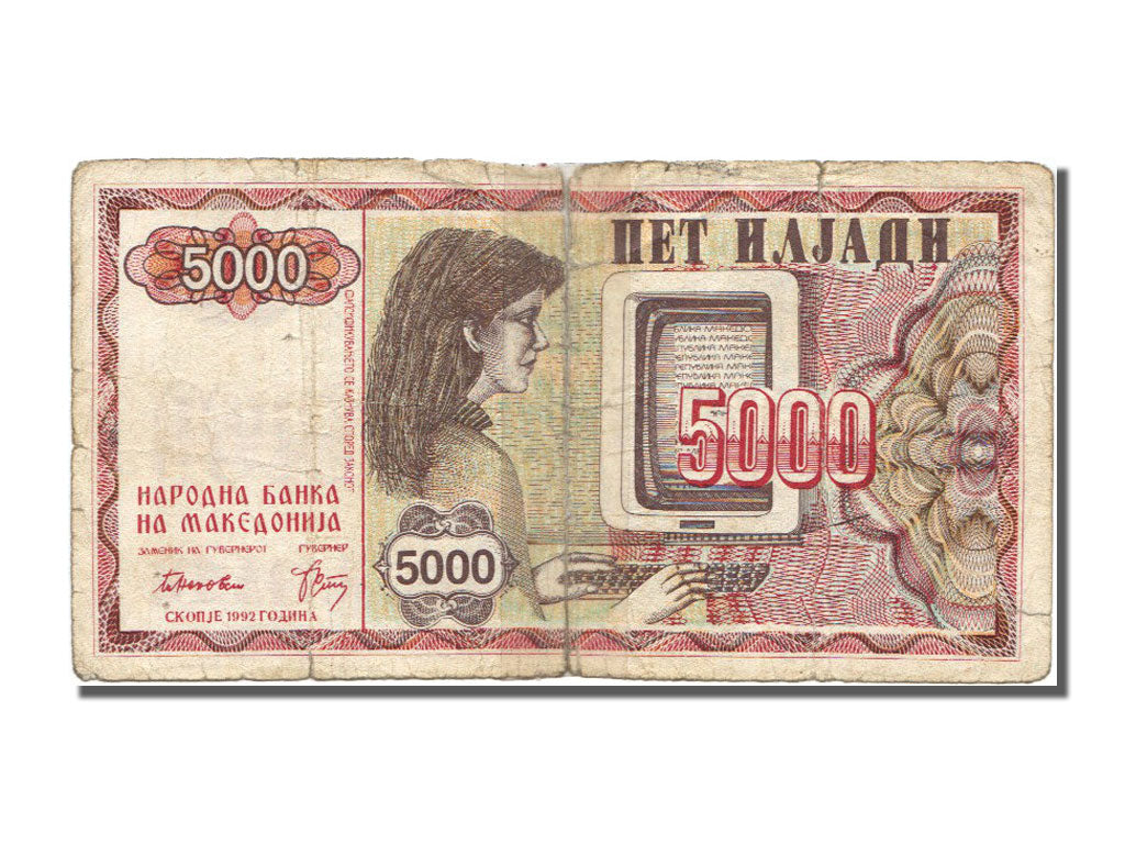 Macedonia, 5000 (Denar), 1992, KM #7a, EF(40-45)
