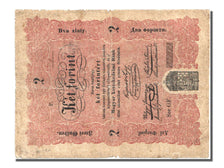 Hungary, 2 Forint, 1848, KM #S112, VF(30-35), GF