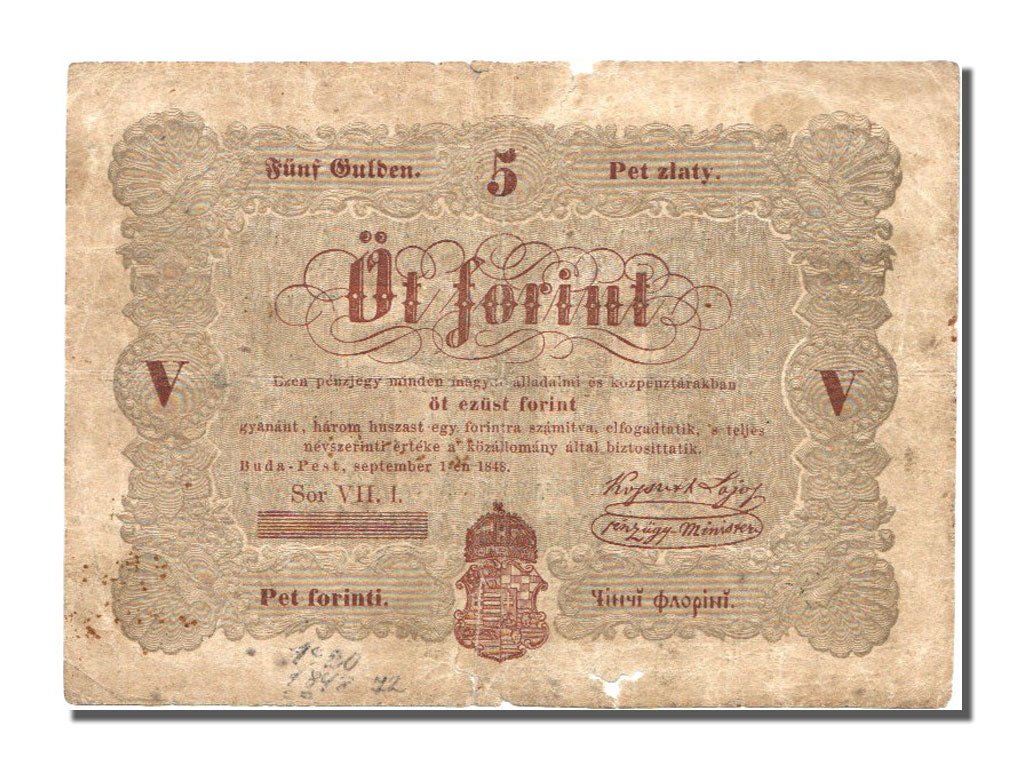 Hungary, 5 Forint, 1948, 1848-09-01, VF(20-25), VH