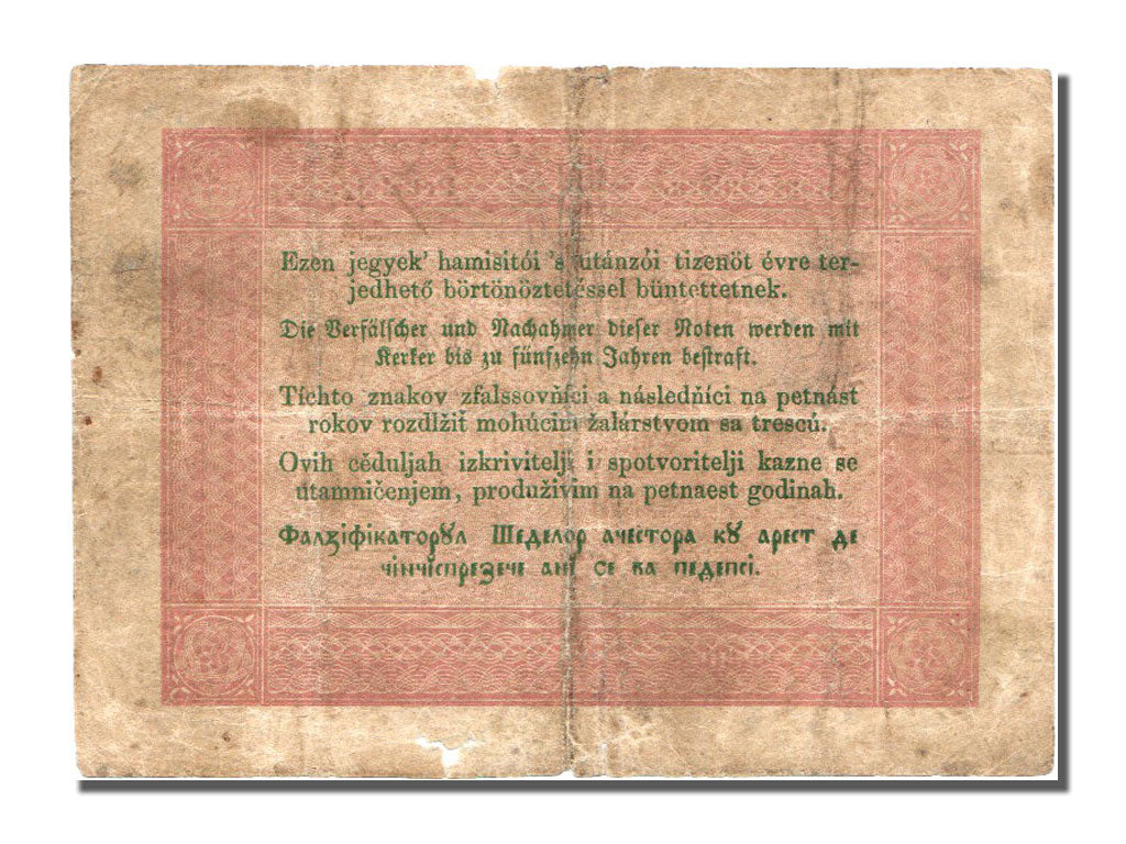 Hungary, 5 Forint, 1948, 1848-09-01, VF(20-25), VH