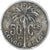 Moneta, Congo belga, 50 Centimes, 1925, MB, Rame-nichel, KM:22