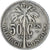 Moneta, Congo belga, 50 Centimes, 1925, MB, Rame-nichel, KM:23