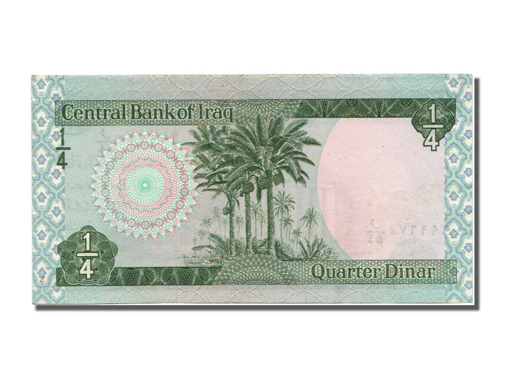 Banknote, Iraq, 1/4 Dinar, 1973, UNC(60-62)