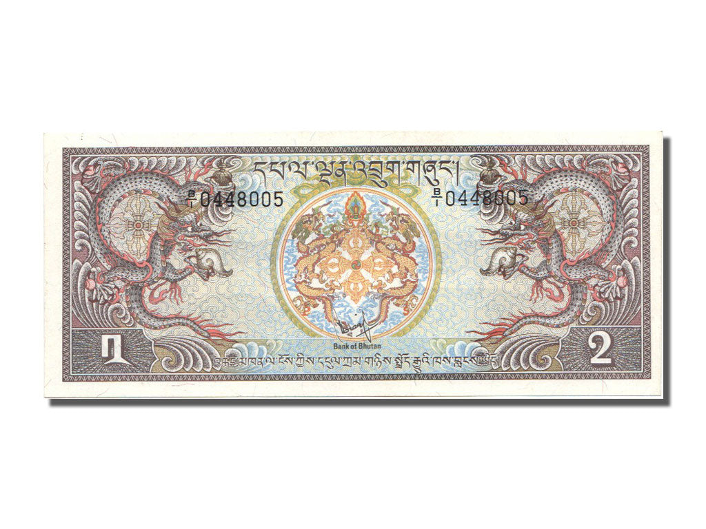 Bhutan, 2 Ngultrum, 1981, KM #6, UNC(65-70), BI