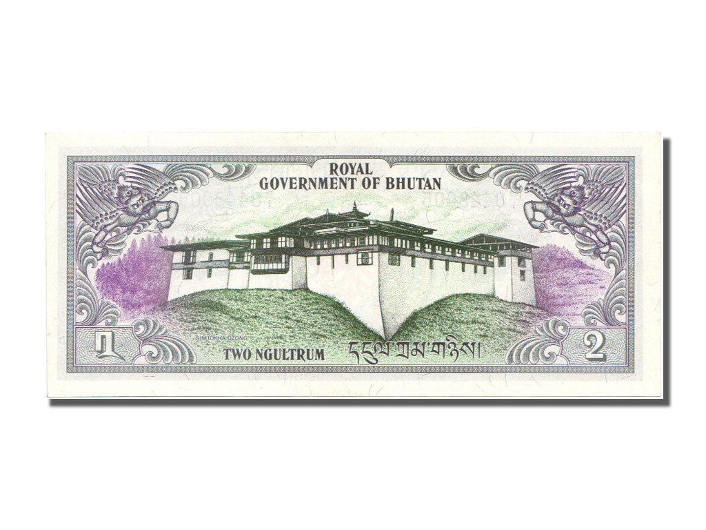 Bhutan, 2 Ngultrum, 1981, KM #6, UNC(65-70), BI