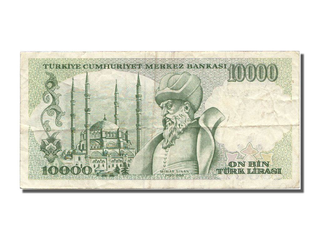 Turkey, 10,000 Lira, 1982, KM #199, AU(55-58), J