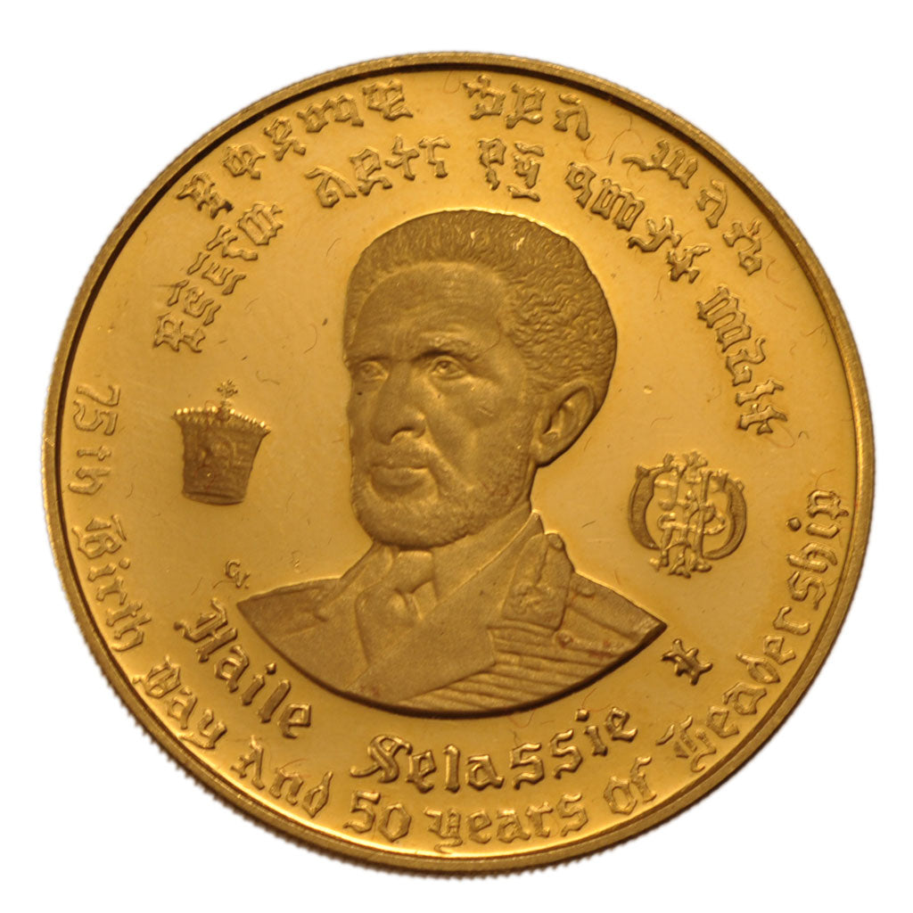 Ethiopia, 50 Dollars, 1966, Addis-Abeba, KM #40, MS(60-62), Gold, 20.23