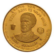 Ethiopia, 50 Dollars, 1966, Addis-Abeba, KM #40, MS(60-62), Gold, 20.23