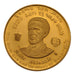 Ethiopia, 50 Dollars, 1966, Addis-Abeba, KM #40, MS(60-62), Gold, 20.23