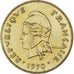 Moneta, Nuove Ebridi, 5 Francs, 1970, Paris, SPL-, Nichel-ottone, KM:6.1