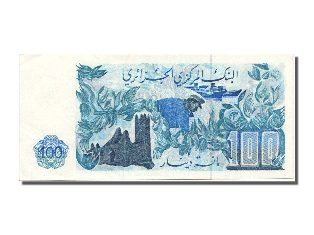 Algérie, 100 Dinars type 1977-81