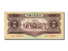 China, 5 Yüan, 1956, KM #872, UNC(60-62)