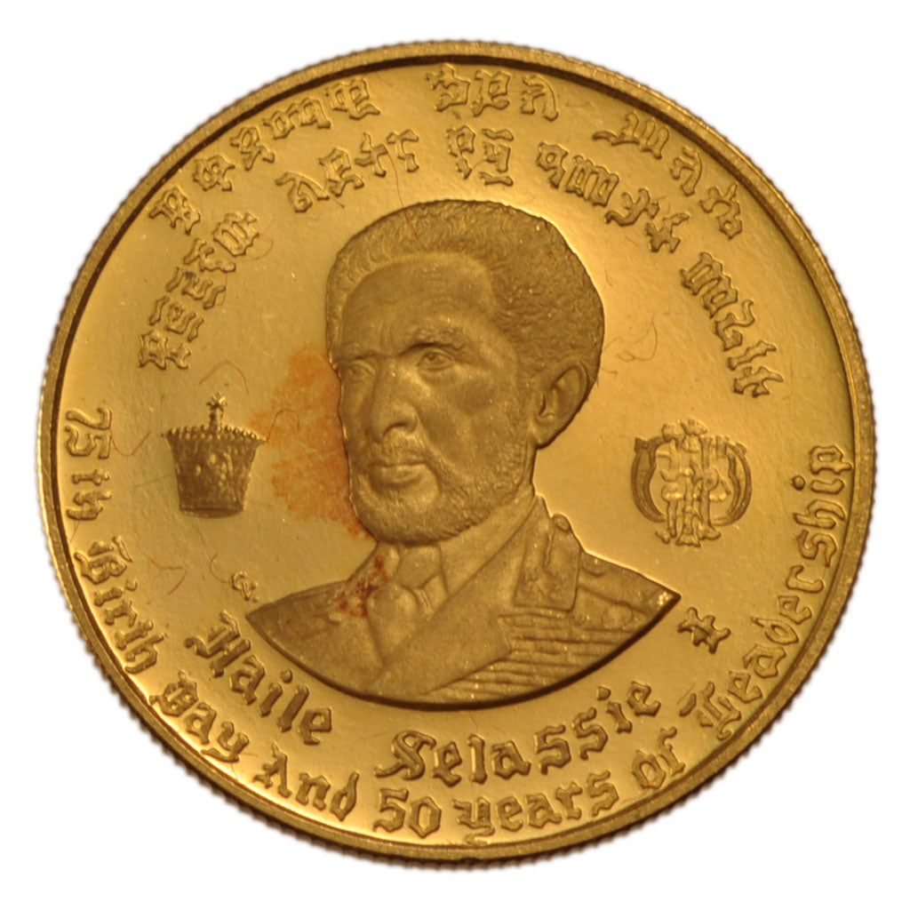 Ethiopia, 20 Dollars, 1966, Addis-Abeba, KM #39, MS(60-62), Gold, 8.11