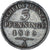 Coin, German States, PRUSSIA, Wilhelm I, 3 Pfennig, 1869, EF(40-45), Copper
