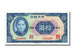 China, 10 Yüan, 1941, KM #239a, , FK
