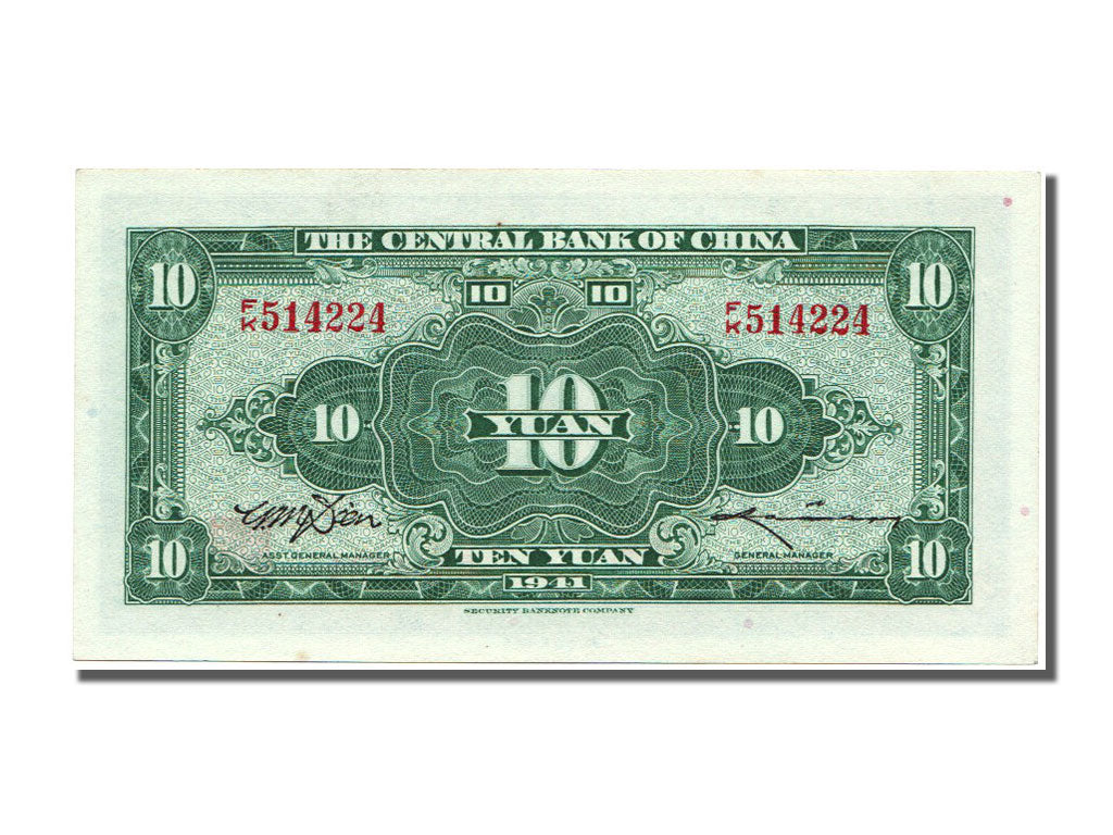 China, 10 Yüan, 1941, KM #239a, , FK