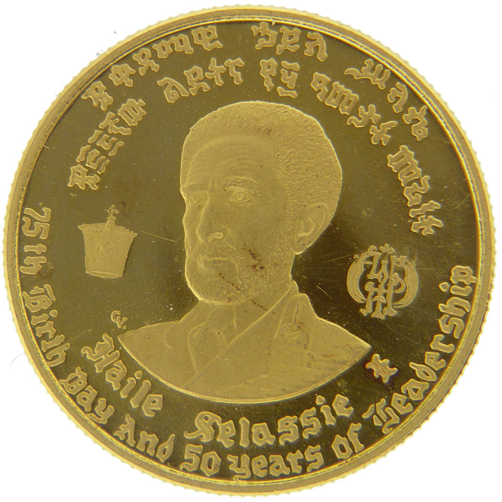 Ethiopia, 10 Dollars, 1966, Addis-Abeba, KM #38, MS(60-62), Gold, 4.02