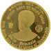 Ethiopia, 10 Dollars, 1966, Addis-Abeba, KM #38, MS(60-62), Gold, 4.02