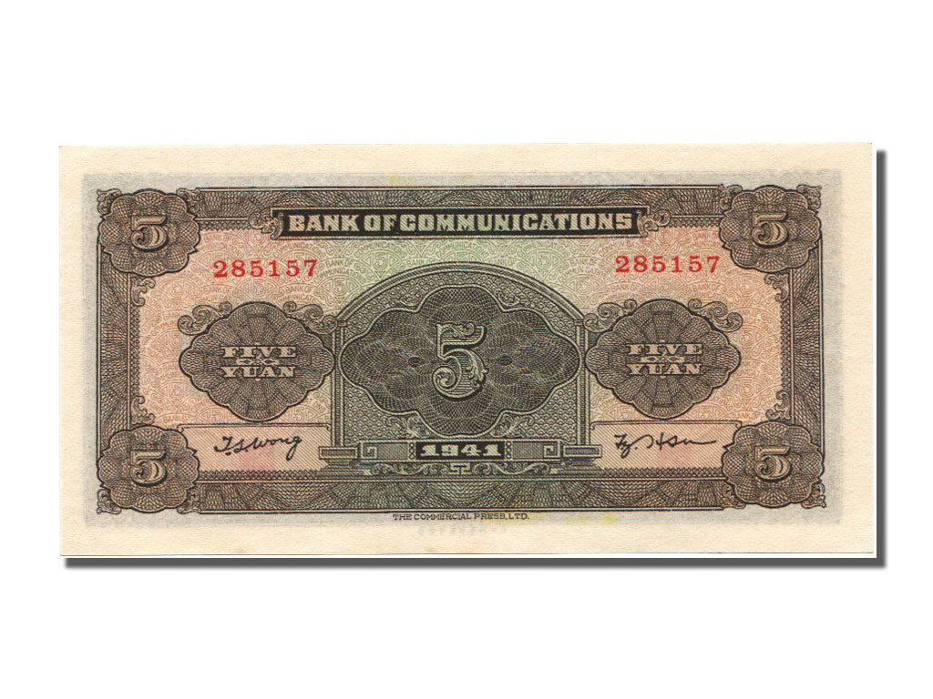 China, 5 Yüan, 1941, KM #157a,