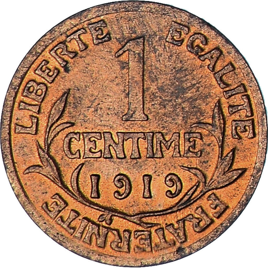 Coin, France, Dupuis, Centime, 1919, Paris, EF(40-45), Bronze, KM:840
