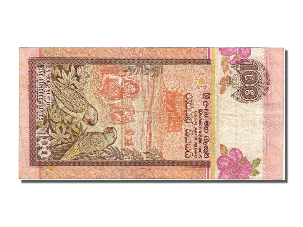 Sri Lanka, 100 Rupees, 1992, KM #105A, 1992-07-01, AU(55-58), J