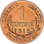Coin, France, Dupuis, Centime, 1919, Paris, AU(50-53), Bronze, KM:840