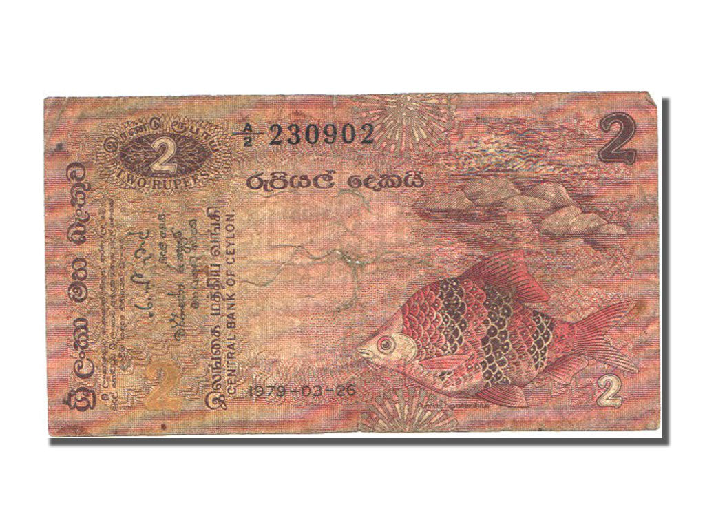 Sri Lanka, 2 Rupees, 1979, KM #83a, 1979-03-26, VF(30-35), A2