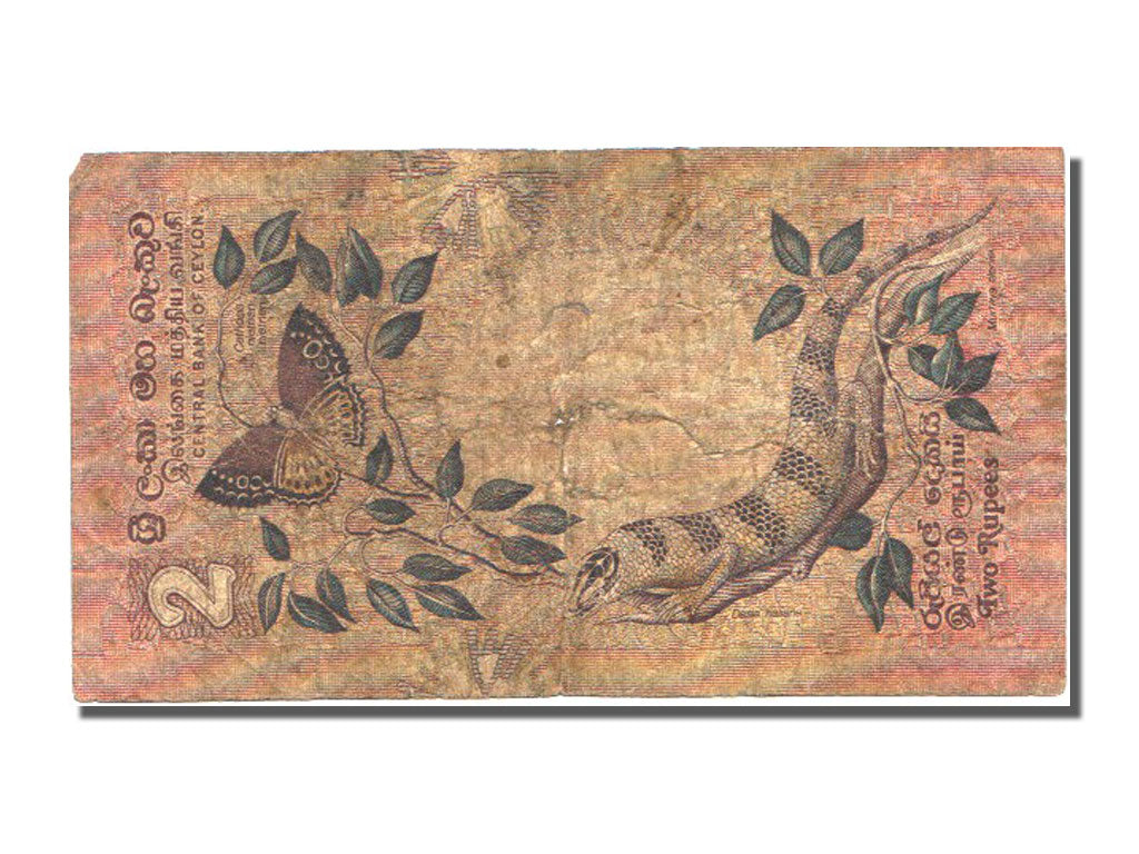 Sri Lanka, 2 Rupees, 1979, KM #83a, 1979-03-26, VF(30-35), A2