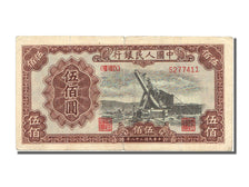 China, 500 Yüan, 1949, KM #842, VF(30-35)