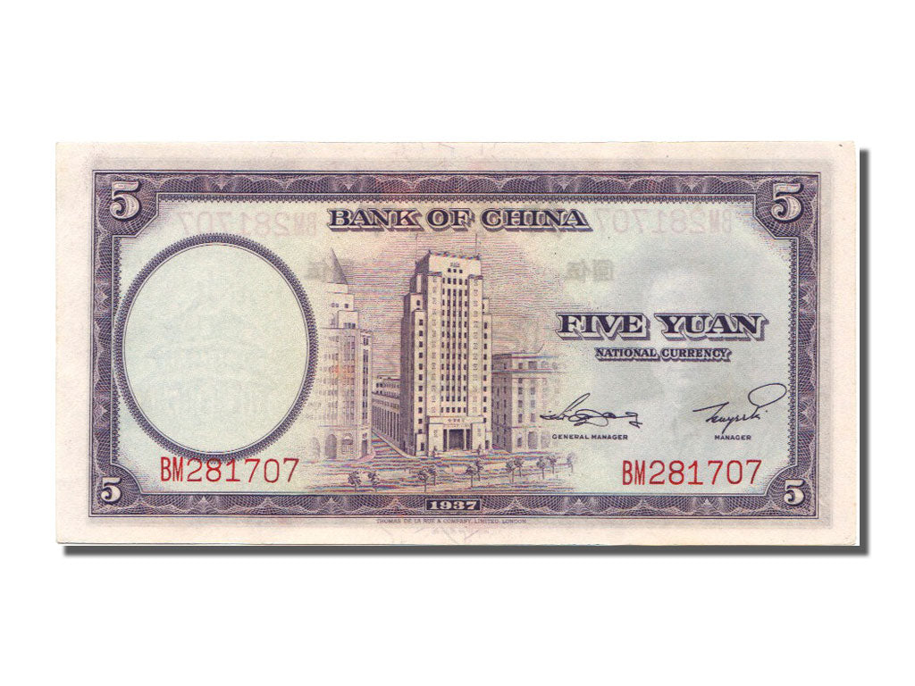 China, 5 Yüan, 1937, KM #80, UNC(63), BM