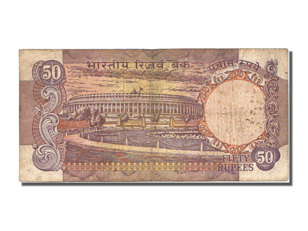 India, 50 Rupees, 1978, KM #84c, VF(30-35), OWN