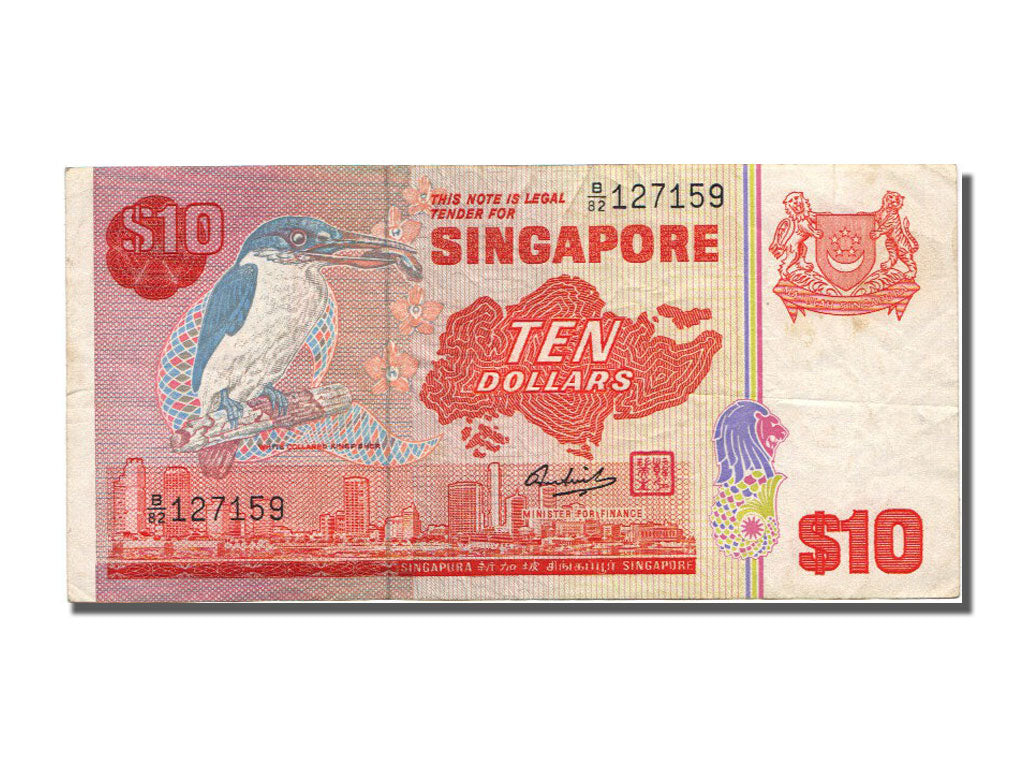Singapore, 10 Dollars, 1976, KM #11b, AU(50-53), B82