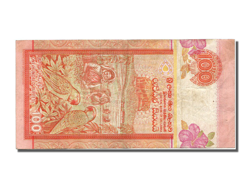 Sri Lanka, 100 Rupees, 1992, KM #105A, 1992-07-01, AU(50-53), J65