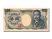 Japan, 1000 Yen, 1984, KM #97b, UNC(63), BD
