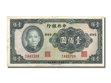 China, 100 Yüan, 1941, KM #243a, EF(40-45), GH