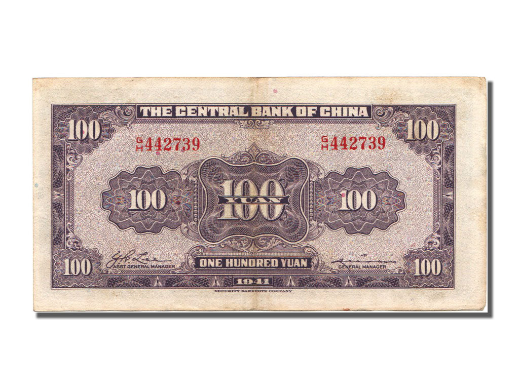 China, 100 Yüan, 1941, KM #243a, EF(40-45), GH