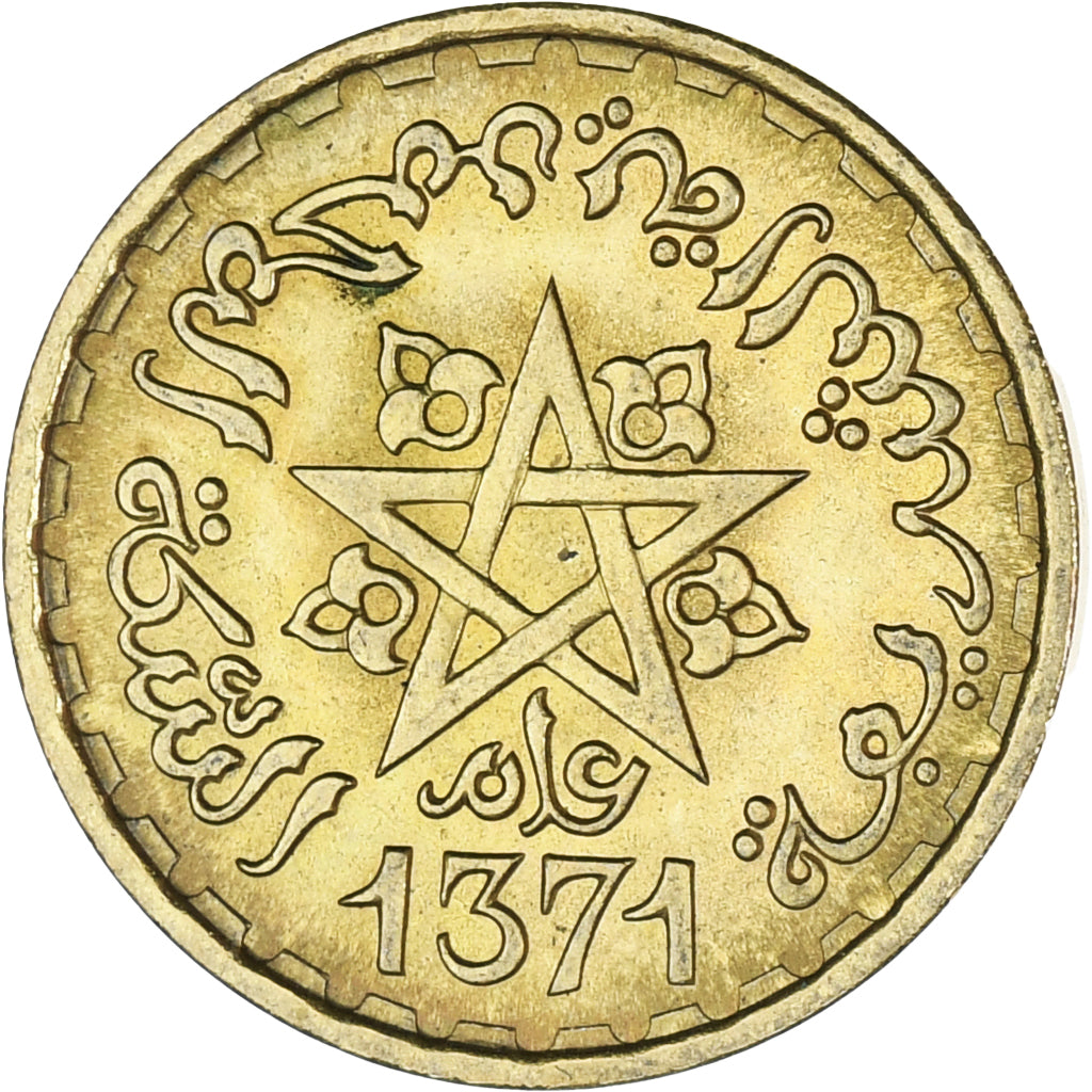 Munten, Marokko, Mohammed V, 20 Francs, 1371, Paris, ZF, Aluminum-Bronze, KM:50