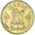 Munten, Marokko, Mohammed V, 20 Francs, 1371, Paris, ZF, Aluminum-Bronze, KM:50