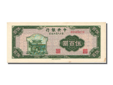 China, 500 Yüan, 1947, KM #380b, UNC(63), BS