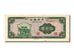 China, 500 Yüan, 1947, KM #380b, UNC(63), BS