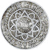 Münze, Marokko, Mohammed V, 5 Francs, 1370, Paris, SS, Aluminium, KM:48