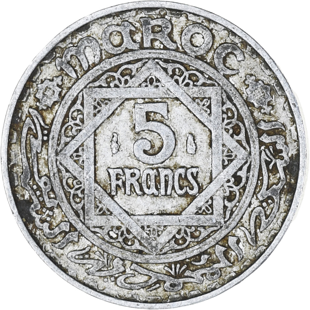 Coin, Morocco, Mohammed V, 5 Francs, 1370, Paris, EF(40-45), Aluminum, KM:48