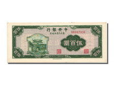 Billet, Chine, 500 Yüan, 1947, SPL