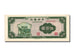 Banconote, Cina, 500 Yüan, 1947, SPL