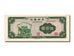 Banknot, China, 500 Yüan, 1947, UNC(63)