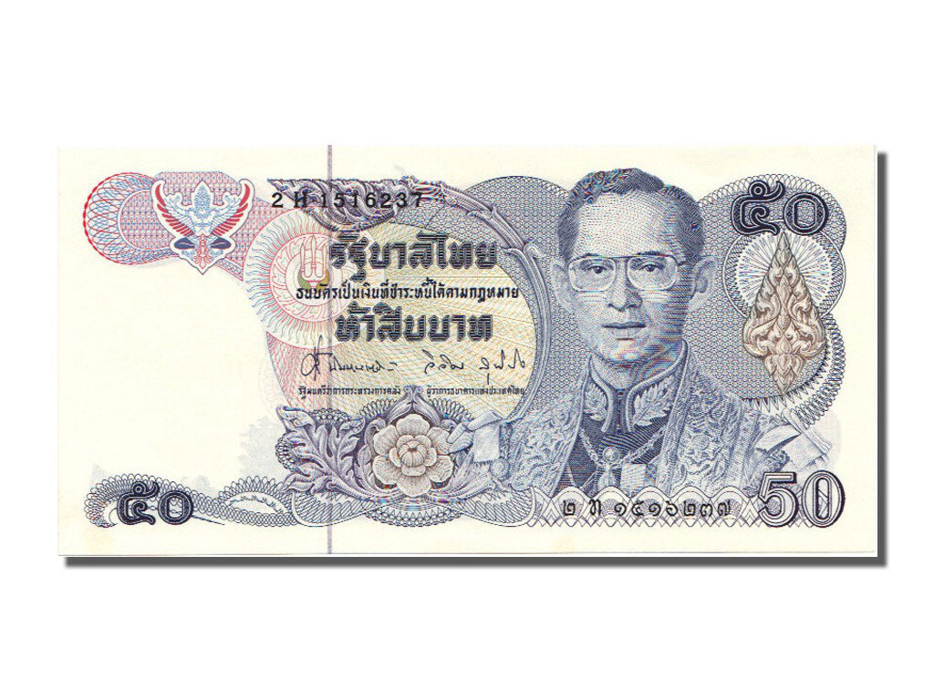 Thailand, 50 Baht, 1985, KM #90b, UNC(65-70), H